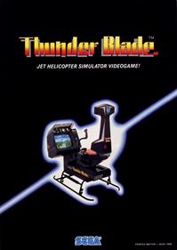 Thunder Blade - Advertisement Flyer - Front Image