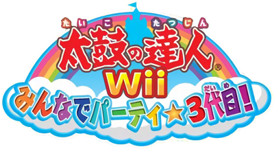 Taiko no Tatsujin Wii: Minna de Party 3 Daime! - Clear Logo Image