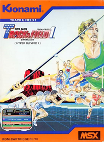 Track & Field 1 - Box - Front Image