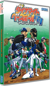 Dynamite Baseball '99 - Box - 3D Image