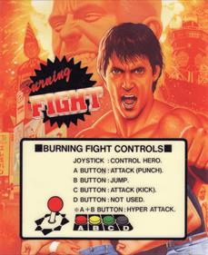 Burning Fight - Arcade - Controls Information Image