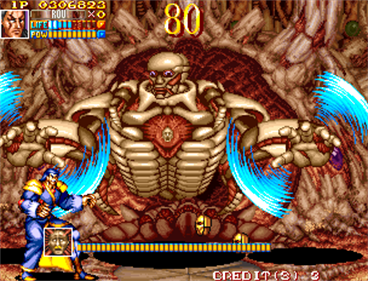 Guardians: Denjin Makai II - Screenshot - Gameplay Image
