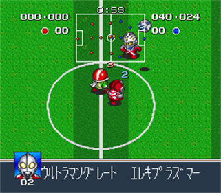 Battle Soccer: Field no Hasha - Screenshot - Gameplay Image