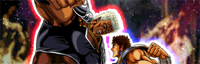 Fist of the North Star - Banner Image