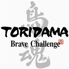 TORIDAMA: Brave Challenge - Box - Front Image