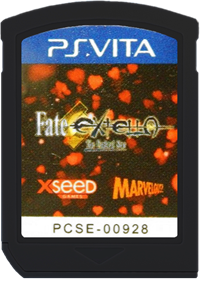 Fate/Extella: The Umbral Star - Fanart - Cart - Front Image