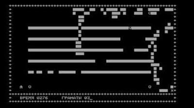 Skaloed  - Screenshot - Gameplay Image