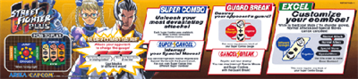 Street Fighter EX2 Plus - Arcade - Marquee Image