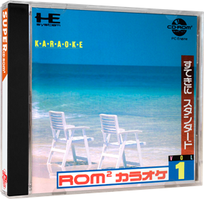 Rom Rom Karaoke: Volume 1: Suteki ni Standard - Box - 3D Image