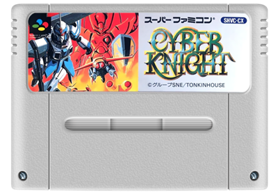 Cyber Knight - Cart - Front