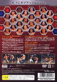 K-1 World GP 2006 - Box - Back Image