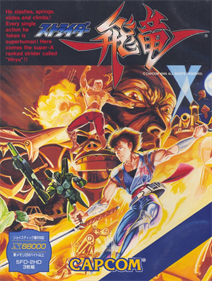 Strider Hiryu - Box - Front Image