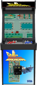 Sonic Boom - Arcade - Cabinet Image