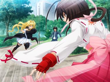 Sekirei: Mirai Kara no Okurimono - Screenshot - Gameplay Image