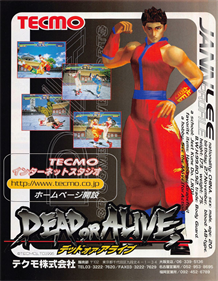 Dead or Alive - Advertisement Flyer - Front Image