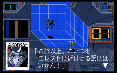 L-est - Screenshot - Gameplay Image