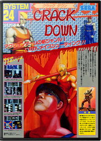 Crack Down - Box - Front Image