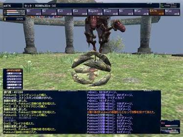 Final Fantasy XI: All in One Pack 2004 - Screenshot - Gameplay Image