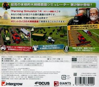 Farming Simulator 14 - Box - Back Image