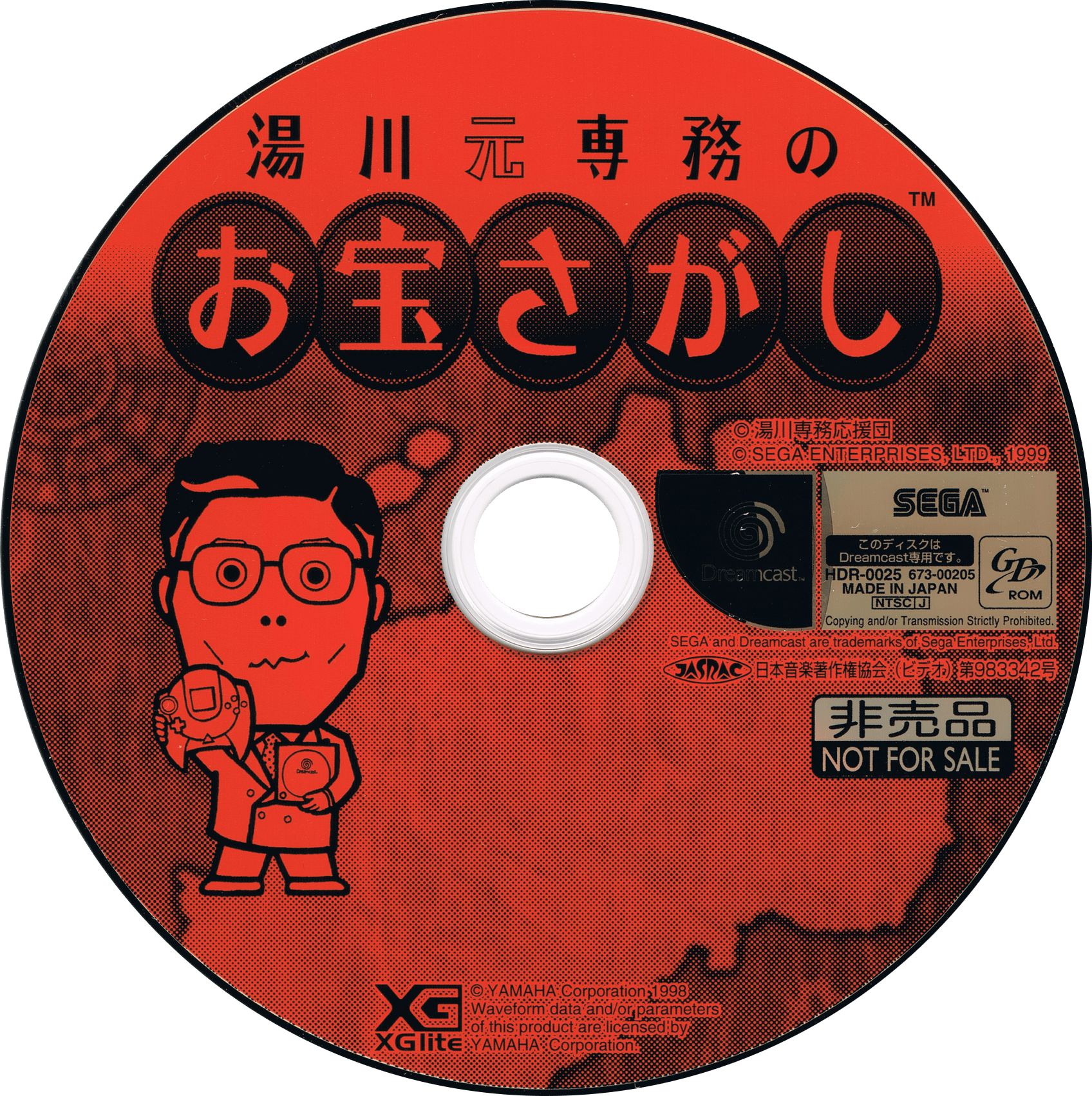 ddf29f8d-520b-40b1-bf55-7bb47079cb63.png
