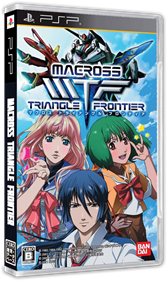 Macross Triangle Frontier - Box - 3D Image