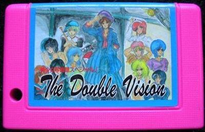 Bishoujo Shashinkan Special: The Double Vision - Cart - Front Image