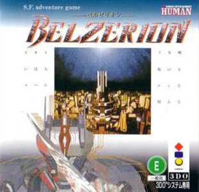 Belzerion - Advertisement Flyer - Front
