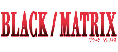 Black/Matrix - Clear Logo Image