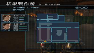 Sakurazaka Shouboutai - Screenshot - Gameplay Image