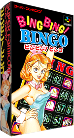 Bing Bing! Bingo - Box - 3D Image