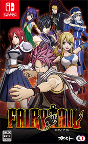 Fairy Tail - Box - Front Image