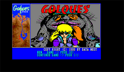 Golques - Screenshot - Game Title Image