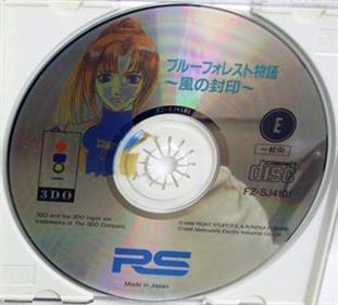 BFS: Blue Forest Story - Disc Image
