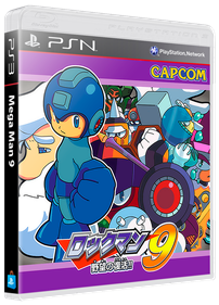 Mega Man 9 - Box - 3D Image