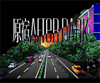 Harajuku After Dark - Screenshot - Game Title Image