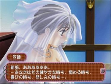 Roommate Asami: Okusama wa Joshikousei - Screenshot - Gameplay Image