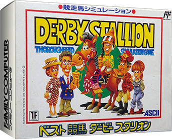 Best Keiba: Derby Stallion - Box - 3D Image