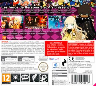 Persona Q: Shadow of the Labyrinth - Box - Back Image