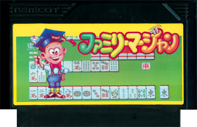 Family Mahjong - Cart - Front Image