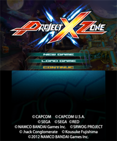 Project X Zone - Screenshot - Game Title Image
