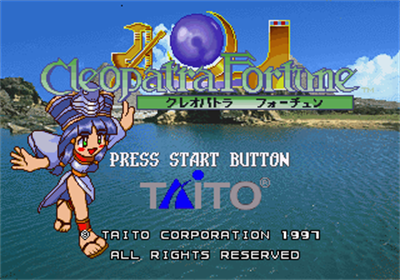 Cleopatra Fortune - Screenshot - Game Title Image