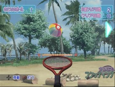 Tennis no Oujisama: Doki Doki Survival: Umibe no Secret - Screenshot - Gameplay Image