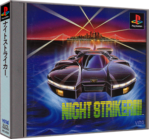Night Striker - Box - 3D Image