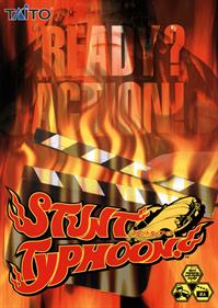 Stunt Typhoon Plus - Advertisement Flyer - Front Image