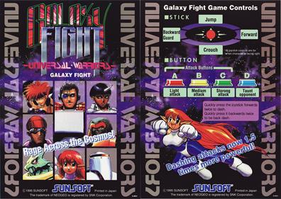 Galaxy Fight: Universal Warriors - Arcade - Controls Information Image