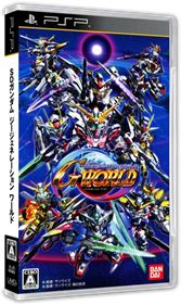 SD Gundam G Generation World - Box - 3D Image