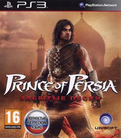 Prince of Persia: The Forgotten Sands - Box - Front Image