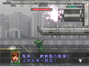 Armed Suits Gunvalken - Screenshot - Gameplay Image