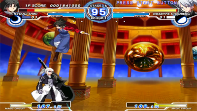 Melty Blood: Actress Again: Current Code - Screenshot - Gameplay Image