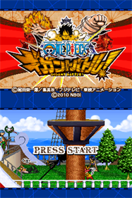 One Piece: Gigant Battle! - Screenshot - Game Title Image
